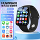 HUWXMAXI【5G全網(wǎng)通+wifi微信視頻通話】長(zhǎng)待機(jī)兒童智能電話手表插卡GPS定位防水防摔適用小米機(jī)智能手表 經(jīng)典版黑【視頻通話+咪咕音樂(lè)+多重定位】