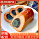 新宗松花雞腿腸 定州燜子新鮮雞肉中式肉腸 熟食河北保定特產(chǎn)節(jié)日禮品 松花雞腿475g*1袋 中華老字號 非遺制作工藝