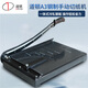 道頓 DC-8106 PVC多功能手動(dòng)小型切紙刀 相片名片封皮紙照片手工色卡紙鋼質(zhì)加厚手動(dòng)切紙裁紙機(jī)