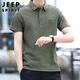 JEEP SPIRIT吉普短袖t恤男士春夏季寬松體恤翻領透氣休閑polo衫男 軍綠 2XL