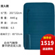 SEA TO SUMMIT自動(dòng)充氣墊睡墊輕量化便攜自駕露營(yíng)戶(hù)外睡墊 野餐 郊游 露營(yíng)墊 豪華舒適型-雙人款拜倫藍(lán)