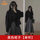 派吉鯊赫本風(fēng)短款外套女春秋季2025新款秋冬季小個(gè)子毛呢感呢子大衣 黑色呢子【單件】【大衣女外套秋 S 40/45kg
