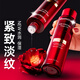 夢妝套裝山茶凝時塑顏緊致抗皺淡化細紋保濕水乳護膚品女禮盒正品 夢妝山茶凝時塑顏柔膚水150ml