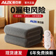 奧克斯（AUX）電熱毯?jiǎn)稳?電褥子雙人石墨烯電熱毯家用1.8米x2米加熱墊宿舍防水 【親膚款】1.5*0.7米 單人灰色 25年新款｜自動(dòng)斷電｜除螨抑菌