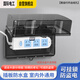 國際電工（FDD）插線板保護(hù)罩室外戶外電源插座防濺盒接線板防雨罩加大排插防水盒 排插防水盒【黑透明】