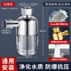 九牧王熱水器前置過濾器316L不銹鋼濾網(wǎng)家用自來水洗衣機(jī)過濾凈水除垢 前置過濾器熱水器/馬桶/洗衣機(jī)