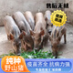 純種野山豬幼崽活體人工馴養(yǎng)改良野豬仔活體純種二代野豬苗山花豬 野山豬一只（十多斤）
