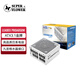 SUPER FLOWER振華 ATX3.1電源 額定850W LEADEX PROA850W 白色電源 九宮格盲插接口 金牌全模/支持 5090顯卡