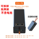 8節(jié)充電寶外殼 移動電源18650電池盒 大容量電路板diy套件 螺絲拆卸帶燈 快充版24節(jié) 黑色