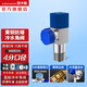 潛水艇（Submarine）角閥F301/F302黃銅加厚三角閥套裝八字閥冷熱 三通角閥全銅主體 黃銅角閥【單冷】1只