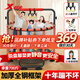 特步（XTEP）蹦蹦床兒童家用室內(nèi)寶寶彈跳床訓(xùn)練運(yùn)動(dòng)玩具小孩成人親子家庭 黑