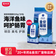 雷米高 澳麗得貓糧 海洋魚味凍干糧成貓幼貓糧 全價貓糧500g*20包