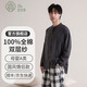 宜色家雙層紗織100%純棉春夏季中國風(fēng)家居服全棉睡衣男女士國潮立領(lǐng)套裝 中式雙層紗立領(lǐng)套裝 男款鹽系格灰 L （女140斤）或（男170斤）