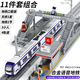 鎧威合金地鐵動車模型新干線高速列車火車玩具套裝高鐵玩具車男孩禮物 藍(lán)色車頭車廂+天橋+出站口+軌道