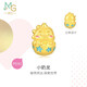 周生生七夕禮物足金Charme十二生肖龍 蛋殼龍黃金轉(zhuǎn)運(yùn)珠 93494C 定價(jià)