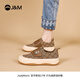 快樂瑪麗（J&M）樂福鞋女春季厚底單鞋百搭懶人一腳蹬休閑平底松糕鞋 棕色 37 