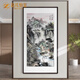 趙氏恒璽（ZONLOLV）中式純手繪山水畫(huà)靠山圖入戶(hù)走廊過(guò)道壁畫(huà)豎版辦公室玄關(guān)裝飾畫(huà) 手繪玄關(guān) 《溪山鳴泉》 框好尺寸：278*118CM