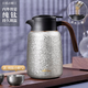 JRINKTEEA日本品牌內外純鈦保溫燜茶壺茶水分離泡茶壺大容量家用熱水瓶 Takiyo隕花銀1600ml+2小鈦杯