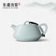 東道汝窯茶壺河南非遺陶瓷茶具石瓢壺天青色開片可養(yǎng)禮贈佳品招待送禮