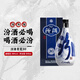 汾酒青花清香型白酒海外版 送禮禮盒 婚宴用酒 48度 500mL 1瓶 【青花30】