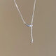 花有心柿s925銀項鏈女生輕奢小眾毛衣鏈水滴流蘇項鏈配飾女鎖骨鏈吊墜飾品 水滴弧形流蘇項鏈
