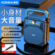 康佳無(wú)線(xiàn)藍牙音箱戶(hù)外廣場(chǎng)舞音響大音量手提便攜式K歌低音炮小型家用收音機室內外擺攤唱歌收款 F5頂配|5.25寸大喇叭+有線(xiàn)單麥
