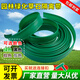 草石隔離帶擋土板園林綠化隔水板公園草坪分隔帶圍樹(shù)圈花隔根板 綠色特A級(jí) 20cm/100米 全新料