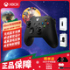 XBOX微軟Xbox Series S/X無(wú)線手柄 XSS XSX黑神話悟空 藍(lán)牙手柄PC電腦Elite 精英版手柄二代 iOS 平板 Xbox手柄【午夜黑+充電組+適配器】