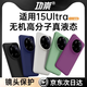 功崇【進(jìn)口真液態(tài)】適用于小米15ultra手機(jī)殼2025新款液態(tài)硅膠保護(hù)套xiaomi15U全包防摔輕薄高級(jí)感男女 【石墨黑】進(jìn)口硅膠*軟糯親膚*10倍抗摔 小米15ultra?？? title=