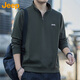 JEEP美國正品高端半拉鏈衛衣春秋男裝休閑polo上衣長(cháng)袖T恤內搭打底衫 002軍綠色 常規 【官方正品】 XL 【適合145斤左右】