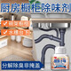 廚房櫥柜除味劑神器水槽臺下去味神器消除凈化去油煙味空氣清新劑 【主動(dòng)分解異味】 兩瓶裝