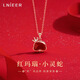 Lnieer925銀紅瑪瑙小靈蛇項鏈女款秋冬高級感鎖骨鏈2025蛇年本命年禮物 【蛇年限定禮盒】925銀靈蛇項鏈