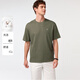 哈吉斯（HAZZYS）男裝 夏款男上衣華夫格垂感寬松圓領(lǐng)短袖T恤男ASTZE0BBX57 卡其色KK L （175/96A 48）
