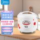 美的（Midea）電飯煲 4L機械式電飯鍋 簡(jiǎn)單易用 精鑄發(fā)熱盤(pán) 黑晶內膽迷你小電飯鍋MB-YJ408J【ZMD安心系列】