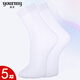 寓美精梳棉厚型休閑男棉襪1389 /1199秋冬保暖襪子純色簡(jiǎn)約吸汗大小碼 小白 /1096羅紋24-26cm/ 5雙