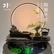 家和春天陶瓷材質(zhì)插電大水缸古法魚(yú)缸上流水擺件器循環(huán)水流水擺件循環(huán)水 長(cháng)60cm流水板+燈圈（不含缸）