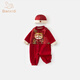 班喜迪嬰兒衣服秋裝嬰幼兒連體衣套裝寶寶周歲禮服春秋季喜慶新中式爬服 紅色 90