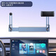 一粒 雙機位車(chē)載平板支架手機ipad汽車(chē)專(zhuān)用中控屏幕懸浮固定底座導航 單機位-伸縮夾【手機平板通用】