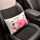 迪加倫粉色小貓咪卡通汽車(chē)腰靠墊四季透氣辦公室可愛(ài)夏季車(chē)內涼靠墊