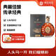 人頭馬（Remy Martin）XO優(yōu)質(zhì)香檳區(qū)干邑 700ml進(jìn)口洋酒 