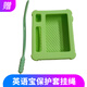 科大訊飛AI英語(yǔ)寶 EBOX 聽(tīng)力寶智能英語(yǔ)聽(tīng)力學(xué)習機單詞機英語(yǔ)小學(xué)初中高中大學(xué)考研便攜式口袋學(xué)習機 【綠色】英語(yǔ)報保護套掛繩 0GB