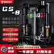 比博士GS8前減震九號MZMIX NZ E300P E200P E100 E80C E150MK2 M395C小牛NXT N1S NQI極核AE4 AE5減震器 黑色 適用九號E300P（200開(kāi)檔）