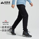 拓路者（Pioneer Camp）Polartec Micro抓絨褲男秋冬戶外輕量保暖加絨厚實(shí)防風(fēng)運(yùn)動(dòng)長(zhǎng)褲子 黑色 XL