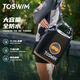 TOSWIM拓勝游泳包干濕分離男女防水收納包雙肩背包健身運(yùn)動(dòng)包 透明黑鯨