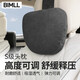BIMLL B邁巴赫汽車(chē)頭枕車(chē)載護頸枕麂皮絨車(chē)載運動(dòng)座椅豎綁帶一體式座椅