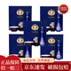 洋河 藍色經(jīng)典 52度夢(mèng)之藍M6+ 綿柔型白酒 65ml*5盒