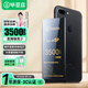 畢亞茲適用于蘋果8plus電池 iphone8plus電池大容量3500mah毫安內(nèi)置聚合物手機電池自主更換支持快充DC-8