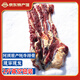 智田喜牦牛肉 牛腱子 牛肋條 牛腿肉阿壩州高原草飼牦牛肉 生鮮牛肉 牦牛牛排骨 2斤