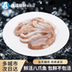 海蘊極鮮【活鮮】鮮活章魚(yú) 新鮮八爪魚(yú)長(cháng)腿八帶魚(yú)燒烤食材 500g（2-4條）保鮮不?；? title=