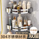 尚美德 304不銹鋼浴室置物架免打孔三角轉(zhuǎn)角架衛(wèi)生間置物架 簡潔銀雙層